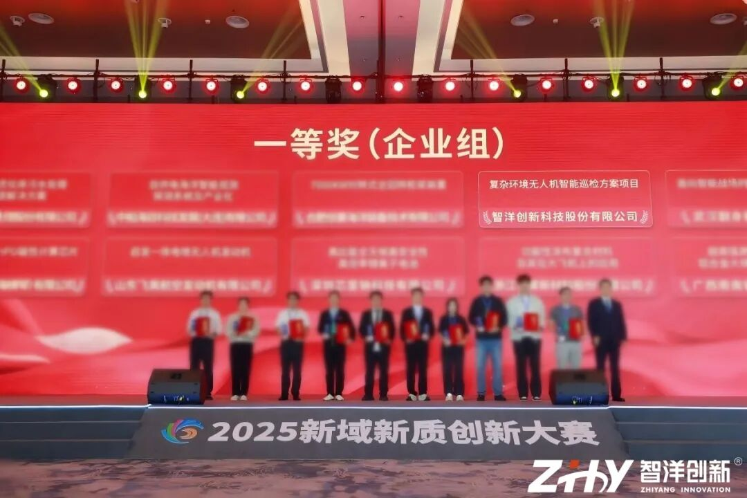 20251009891460.png 20251009-2.png